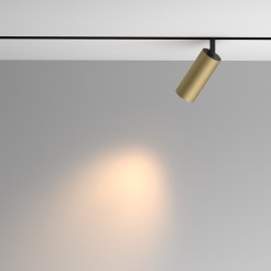 MAYTONI Ścieżka świetlna Artisan 12W LED 950lm 3000K 90 CRI  TR097-2-12W3K-M-BMG