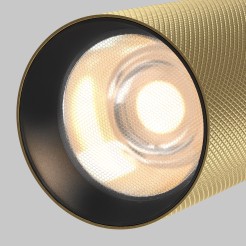 MAYTONI Ścieżka świetlna Artisan 12W LED 950lm 3000K 90 CRI  TR097-2-12W3K-M-BMG