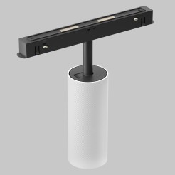 MAYTONI Ścieżka świetlna Artisan 12W LED 980lm 4000K 90 CRI  TR097-2-12W4K-M-BW