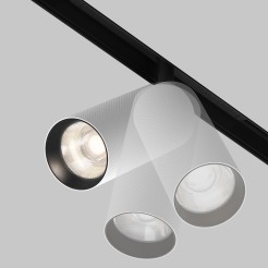 MAYTONI Ścieżka świetlna Artisan 12W LED 980lm 4000K 90 CRI  TR097-2-12W4K-M-BW
