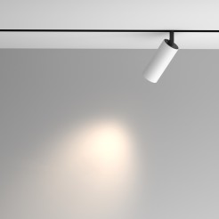 MAYTONI Ścieżka świetlna Artisan 12W LED 980lm 4000K 90 CRI  TR097-2-12W4K-M-BW