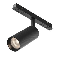 MAYTONI Ścieżka świetlna Artisan 12W LED 980lm 4000K 90 CRI  TR097-2-12W4K-M-BB