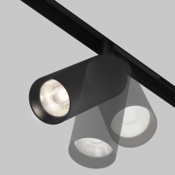 MAYTONI Ścieżka świetlna Artisan 12W LED 980lm 4000K 90 CRI  TR097-2-12W4K-M-BB