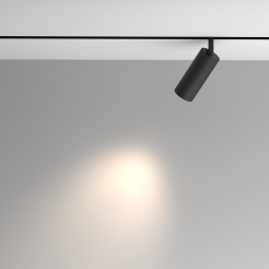 MAYTONI Ścieżka świetlna Artisan 12W LED 980lm 4000K 90 CRI  TR097-2-12W4K-M-BB