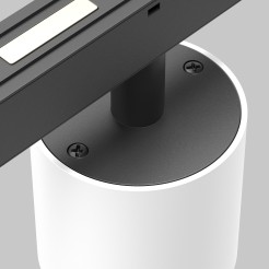 MAYTONI Ścieżka świetlna Alfa S 7W LED 350lm 2700-6000K 90 CRI Dimmable  TR132-4-7W-DS-W
