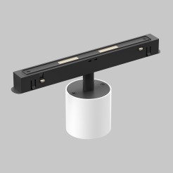 MAYTONI Ścieżka świetlna Alfa S 7W LED 350lm 2700-6000K 90 CRI Dimmable  TR132-4-7W-DS-W