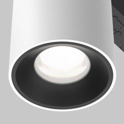 MAYTONI Ścieżka świetlna Alfa S 7W LED 350lm 2700-6000K 90 CRI Dimmable  TR132-4-7W-DS-W