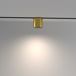MAYTONI Ścieżka świetlna Alfa S 7W LED 390lm 2700-6000K 90 CRI Dimmable  TR132-4-7W-DS-BS