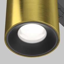 MAYTONI Ścieżka świetlna Alfa S 7W LED 390lm 2700-6000K 90 CRI Dimmable  TR132-4-7W-DS-BS