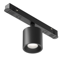 MAYTONI Ścieżka świetlna Alfa S 7W LED 360lm 2700-6000K 90 CRI Dimmable  TR132-4-7W-DS-B