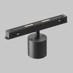 MAYTONI Ścieżka świetlna Alfa S 7W LED 360lm 2700-6000K 90 CRI Dimmable  TR132-4-7W-DS-B