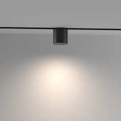 MAYTONI Ścieżka świetlna Alfa S 7W LED 360lm 2700-6000K 90 CRI Dimmable  TR132-4-7W-DS-B