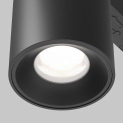 MAYTONI Ścieżka świetlna Alfa S 7W LED 360lm 2700-6000K 90 CRI Dimmable  TR132-4-7W-DS-B