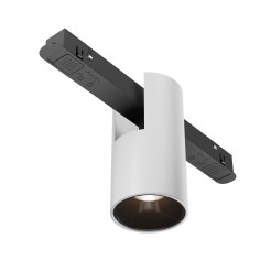 MAYTONI Ścieżka świetlna Alfa 7W LED 380lm 2700-6000K 90 CRI Dimmable  TR122-4-7W-DS-W