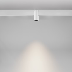MAYTONI Ścieżka świetlna Alfa 7W LED 380lm 2700-6000K 90 CRI Dimmable  TR122-4-7W-DS-W