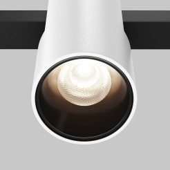MAYTONI Ścieżka świetlna Alfa 7W LED 380lm 2700-6000K 90 CRI Dimmable  TR122-4-7W-DS-W