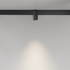 MAYTONI Ścieżka świetlna Alfa 7W LED 410lm 2700-6000K 90 CRI Dimmable  TR122-4-7W-DS-B