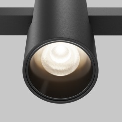 MAYTONI Ścieżka świetlna Alfa 7W LED 410lm 2700-6000K 90 CRI Dimmable  TR122-4-7W-DS-B