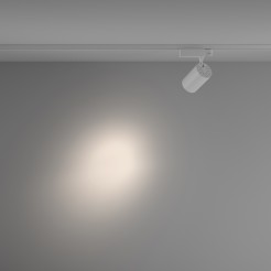 MAYTONI Ścieżka świetlna Vuoro 20W LED 1600lm 4000K 90 CRI  TR029-3-20W4K-S-W