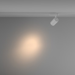 MAYTONI Ścieżka świetlna Vuoro 20W LED 1500lm 3000K 90 CRI  TR029-3-20W3K-S-W