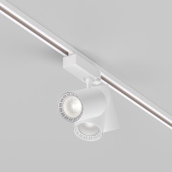 MAYTONI Ścieżka świetlna Vuoro 26W LED 2790lm 4000K 90 CRI  TR029-3-26W4K-S-W