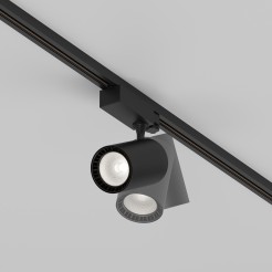 MAYTONI Ścieżka świetlna Vuoro 26W LED 2690lm 4000K 90 CRI  TR029-3-26W4K-S-B