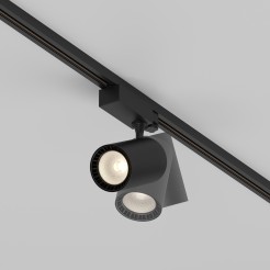 MAYTONI Ścieżka świetlna Vuoro 26W LED 2690lm 3000K 90 CRI  TR029-3-26W3K-S-B