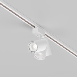 MAYTONI Ścieżka świetlna Vuoro 10W LED 800lm 4000K 90 CRI  TR029-3-10W4K-S-W