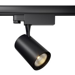 MAYTONI Ścieżka świetlna Vuoro 10W LED 800lm 4000K 90 CRI  TR029-3-10W4K-S-B