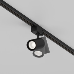 MAYTONI Ścieżka świetlna Vuoro 10W LED 800lm 4000K 90 CRI  TR029-3-10W4K-S-B