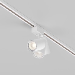 MAYTONI Ścieżka świetlna Vuoro 10W LED 750lm 3000K 90 CRI  TR029-3-10W3K-S-W