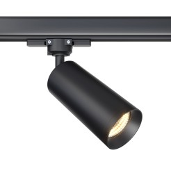 MAYTONI Ścieżka świetlna Focus 10W GU10 TR028-3-GU10-B