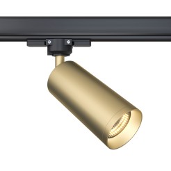 MAYTONI Ścieżka świetlna Focus 10W GU10 TR028-3-GU10-MG