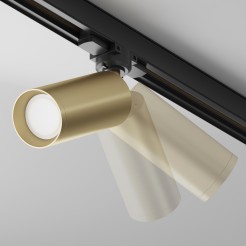 MAYTONI Ścieżka świetlna Focus 10W GU10 TR028-3-GU10-MG