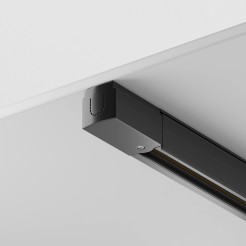 MAYTONI Natynkowy/zwieszany szynoprzewód Busbar trunkings Trinity TRX005-312B