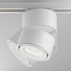 MAYTONI Ścieżka świetlna Yin 15W LED 1120lm 4000K 90 CRI  TR084-1-15W4K-W