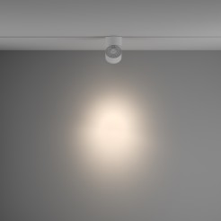 MAYTONI Ścieżka świetlna Yin 15W LED 1120lm 4000K 90 CRI  TR084-1-15W4K-W