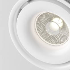 MAYTONI Ścieżka świetlna Yin 15W LED 1120lm 4000K 90 CRI  TR084-1-15W4K-W