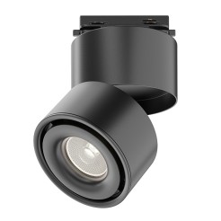 MAYTONI Ścieżka świetlna Yin 15W LED 1030lm 4000K 90 CRI  TR084-1-15W4K-B