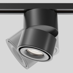MAYTONI Ścieżka świetlna Yin 15W LED 1030lm 4000K 90 CRI  TR084-1-15W4K-B