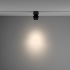 MAYTONI Ścieżka świetlna Yin 15W LED 1030lm 4000K 90 CRI  TR084-1-15W4K-B