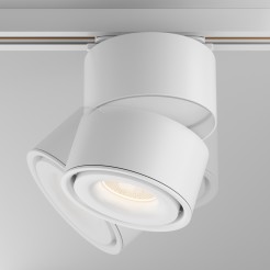 MAYTONI Ścieżka świetlna Yin 15W LED 1020lm 3000K 90 CRI Dimmable  TR084-1-15W3K-D-W
