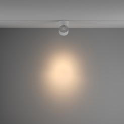 MAYTONI Ścieżka świetlna Yin 15W LED 1020lm 3000K 90 CRI Dimmable  TR084-1-15W3K-D-W