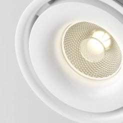 MAYTONI Ścieżka świetlna Yin 15W LED 1020lm 3000K 90 CRI Dimmable  TR084-1-15W3K-D-W