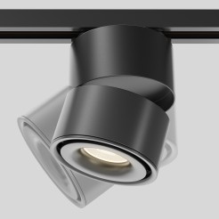 MAYTONI Ścieżka świetlna Yin 15W LED 700lm 3000K 90 CRI Dimmable  TR084-1-15W3K-D-B