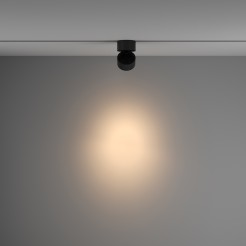 MAYTONI Ścieżka świetlna Yin 15W LED 700lm 3000K 90 CRI Dimmable  TR084-1-15W3K-D-B