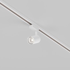 MAYTONI Ścieżka świetlna Vuoro 6W LED 500lm 4000K 90 CRI  TR003-1-6W4K-S-W