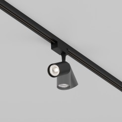 MAYTONI Ścieżka świetlna Vuoro 6W LED 500lm 4000K 90 CRI  TR003-1-6W4K-S-B