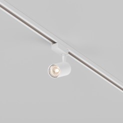 MAYTONI Ścieżka świetlna Vuoro 6W LED 450lm 3000K 90 CRI  TR003-1-6W3K-S-W