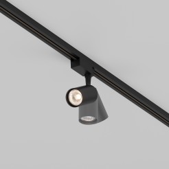MAYTONI Ścieżka świetlna Vuoro 6W LED 450lm 3000K 90 CRI  TR003-1-6W3K-S-B